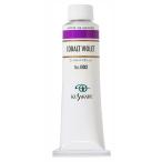 (3 шт. комплект )ksakabe масляная краска 9 номер 40ml 002 кобальт violet 
