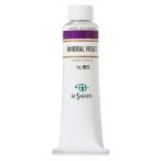 (3 шт. комплект )ksakabe масляная краска 9 номер 40ml 005 минерал violet 