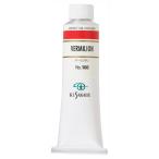 (3 шт. комплект )ksakabe масляная краска 9 номер 40ml 166 балка million 