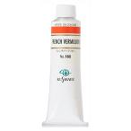 (3 шт. комплект )ksakabe масляная краска 9 номер 40ml 168 French балка million 