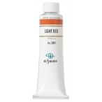 (3本セット) クサカベ油絵具 9号 40ml 201 ライトレッド