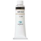 (3本セット) クサカベ油絵具 9号 40ml 264 マルスブラック