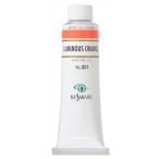 (3 шт. комплект )ksakabe масляная краска 9 номер 40ml 331ruminas orange 