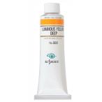 (3 шт. комплект )ksakabe масляная краска 9 номер 40ml 332ruminas желтый глубокий 