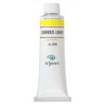 (3 шт. комплект )ksakabe масляная краска 9 номер 40ml 335ruminas лимон 
