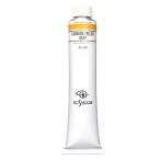 ksakabe масляная краска 20 номер 110ml 112kadomium желтый глубокий 