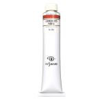 ksakabe масляная краска 20 номер 110ml 161kadomium красный лиловый 