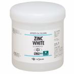 ksakabe масляная краска 500ml 274 цинк белый ( средний очистка )