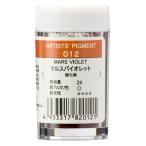 [3 шт. комплект ]ksakabepig men to#28-012 maru s violet 