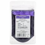 ksakabepig men to#100-007 geo kissa Gin violet 