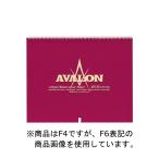 3 шт. комплект ava long акварель бумага springs 300g средний глаз AVS-F4 (271123) ho ru Bay nHOLBEIN ho ru Bay nHOLBEIN