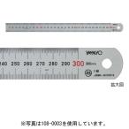 yamayo измерение машина yamayo серебряный прямой сяку 30cm номер товара :108-0003 ( Marvie )