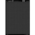 IC( I si-) экран WS-22 код 40220022