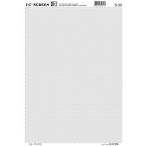 IC( I si-) экран S-30 код 40200030