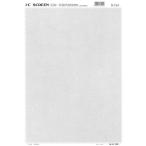 IC( I si-) экран S-154 код 40200154