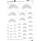 IC( I si-) экран S-3032 код 40203032