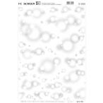 IC( I si-) экран S-3055 код 40203055