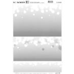 IC( I si-) экран S-3056 код 40203056