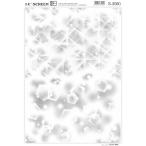 IC( I si-) экран S-3080 код 40203080