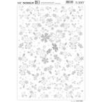 IC( I si-) экран S-3087 код 40203087