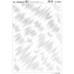 IC( I si-) экран S-3093 код 40203093