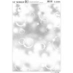 IC( I si-) экран S-3095 код 40203095