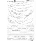 IC( I si-) экран S-3110 код 40203110