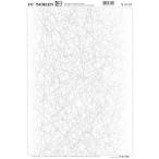 IC( I si-) экран S-3119 код 40203119