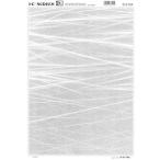 IC( I si-) экран S-3124 код 40203124