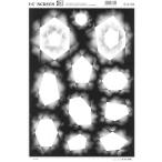 IC( I si-) экран S-3134 код 40203134