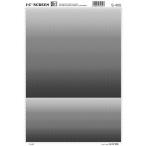 IC( I si-) экран S-405 код 40200405