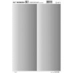 IC( I si-) экран S-471 код 40200471