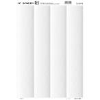 IC( I si-) экран S-5019 код 40205019