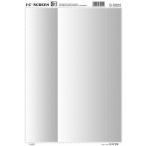 IC( I si-) экран S-5022 код 40205022