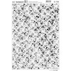 IC( I si-) экран S-738 код 40200738