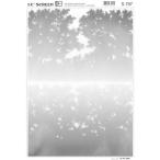 IC( I si-) экран S-797 код 40200797