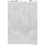 IC( I si-) экран S-914 код 40200914