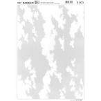 IC( I si-) экран S-923 код 40200923