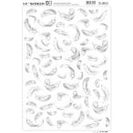 IC( I si-) экран S-953 код 40200953