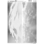 IC( I si-) экран S-956 код 40200956