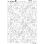 IC( I si-) экран S-958 код 40200958