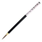 a....... большой AS-120 каллиграфия для кисть ..* хобби / временный название 