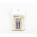 tachi leather pen . comics pen T-3G pen 3 pcs insertion .T33