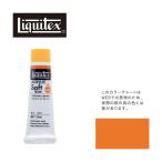 ���L�e�b�N�X �\�t�g6��(20ml)�`���[�u 017 �r�r�b�h ���b�h �I�����W G-4  �A�N�����G�� Liquitex