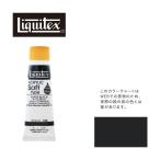liki Tec s soft 6 номер (20ml) камера 057ma-s черный G-1 акрил краситель Liquitex