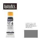 liki Tec s soft 6 номер (20ml) камера 061 нейтральный серый 5 G-1 акрил краситель Liquitex