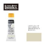 liki Tec s soft 6 номер (20ml) камера 075pa-chi men toG-1 акрил краситель Liquitex