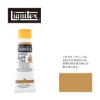 liki Tec s soft 6 номер (20ml) камера 145 Ricci Gold G-3 акрил краситель Liquitex
