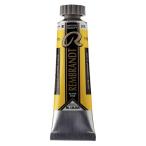 (3 шт. комплект ) Len Blanc to масляная краска 5 номер 15ml #208kadomiumie Rollei to