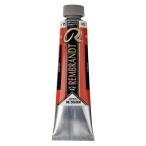 (3 шт. комплект ) Len Blanc to масляная краска 9 номер 40ml #805kopa-